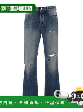 1h可退 香港直邮AMIRI 男士 Front and on Back 蓝色带破痕徽标拼