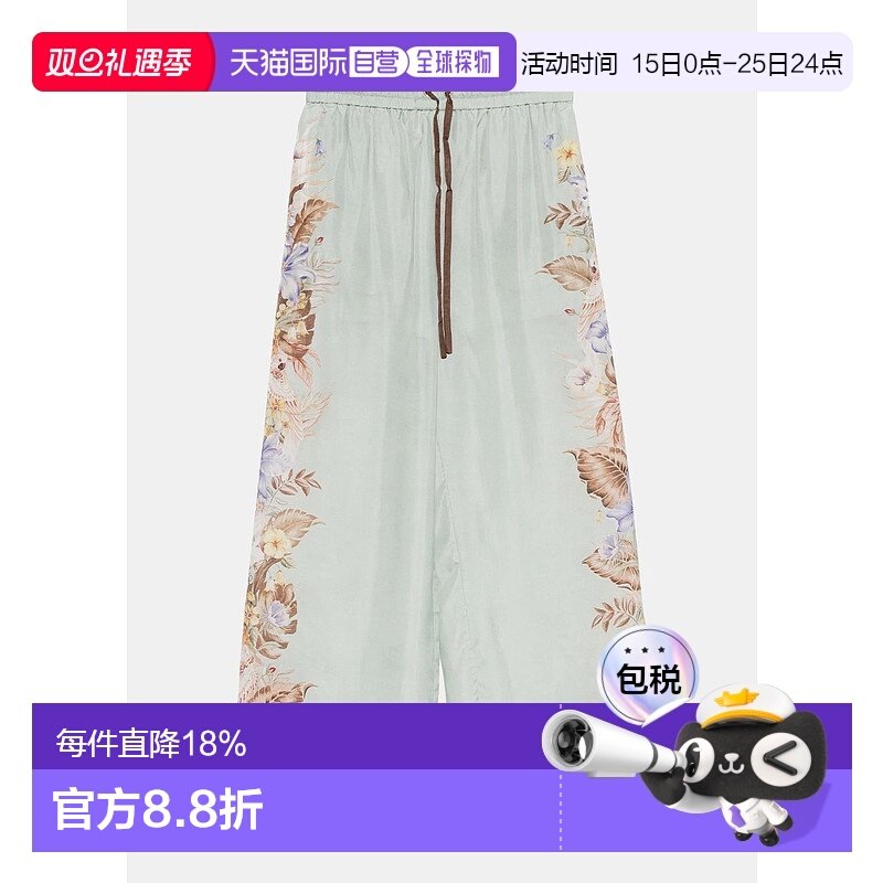 Sage Multi Floral Coco Relaxed Pants