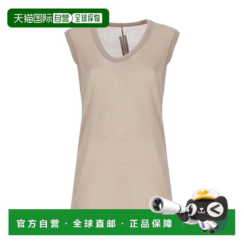 香港直邮Rick Owens V领上衣 RP01E7102UC