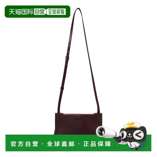 1h可退 香港直邮GIVENCHY 女士斜挎包 BB60PFB2AE604 SS2026 棕色