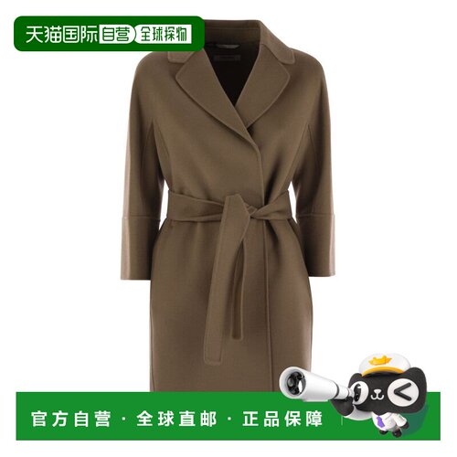 1h可退 欧洲直邮maxmara 女士 外套