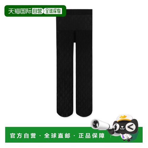 1h可退 香港直邮Gucci GG 连裤袜 8629593G245