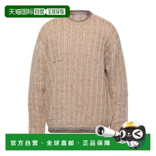 1h可退 香港直邮Acne Studios 艾克妮 男士 毛衣 beige米色 舒适