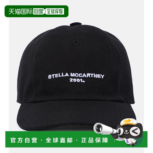 香港直邮StellaMccartney斯特拉 麦卡特尼女士棒【付后1h可退】