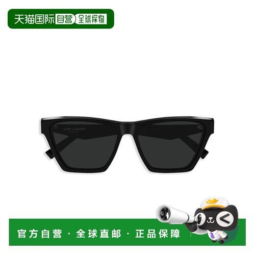 欧洲直邮SAINT LAURENT 女士太阳镜 SLM103005 CO【付后1h可退】