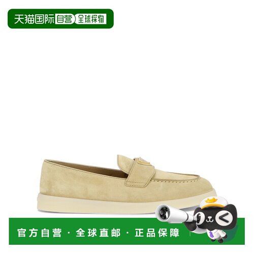香港直邮PRADA 女士芭蕾乐福鞋 1D222NF0253LOLF0 【付后1h可退】