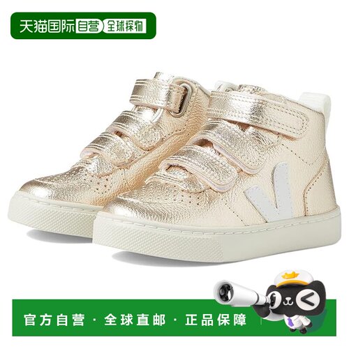 香港直邮Veja 女童 V-10 Mid 小号运动休闲鞋(儿童)童鞋童装