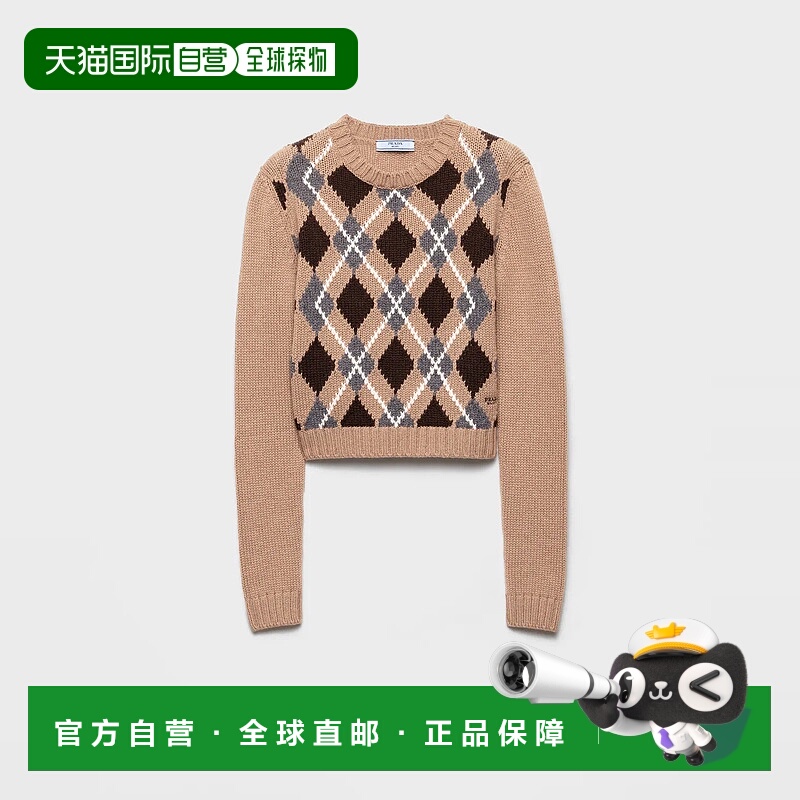 1h可退 欧洲直邮PRADA 普拉达 25秋冬 P24S2V_172D_F0040_S_OOO