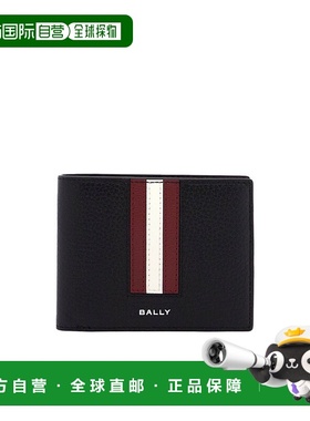 香港直邮Bally 双折钱包 MLW05GVT434