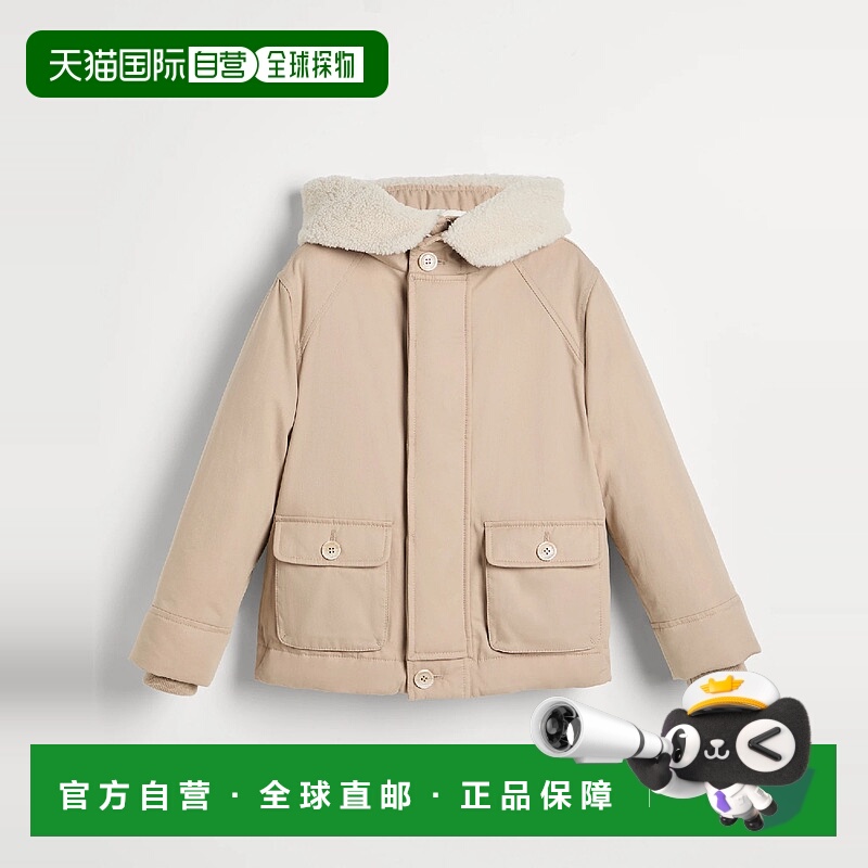 欧洲直邮BRUNELLO CUCINELLI 25秋冬 252BY464J331CEM07 儿童 夹