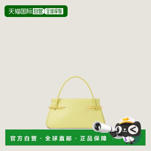 自营欧洲直邮Givenchy纪梵希 Pinch女士亮黄色皮革手提包斜挎包