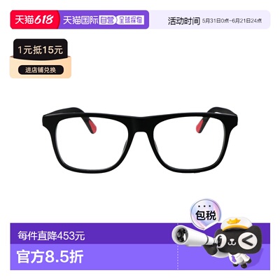 1h可退 香港直邮Moncler 盟可睐 女士 LUCIDO 黑色醋纤眼镜 ML516