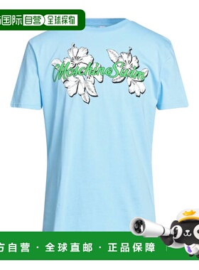 1h可退 香港直邮Moschino 莫斯奇诺 男士 T恤 blue蓝色 舒适时尚