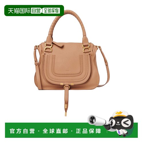 香港直邮Chloe marcie 小号单肩包 C22AS628I31蔻【付后1h可退】