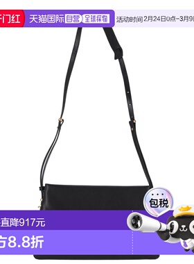 1h可退 香港直邮Pinko 品高 女士 TRIPLET MORBIDO 小牛皮托特包