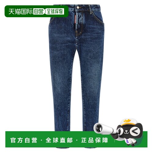 1h可退 香港直邮Dsquared2 二次方 女士 'Teddy' 牛仔裤 S75LB118
