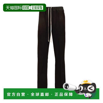1h可退 香港直邮Rick Owens 抽绳休闲裤 RU01F2378JNT卫裤
