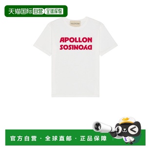 1h可退 香港直邮valentino 华伦天奴 男士 印花T恤 7V0MG16PB6E