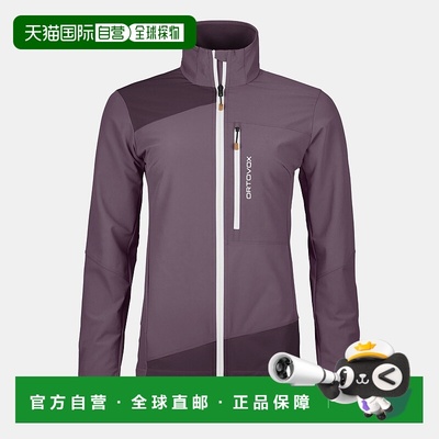 自营欧洲直邮ORTOVOX Pala女款轻量夹克外套