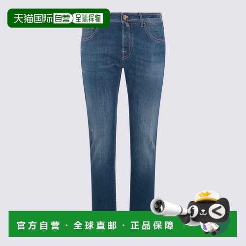 1h可退 欧洲直邮JACOB COHEN 男士牛仔裤UQE0733S2851738D直筒裤