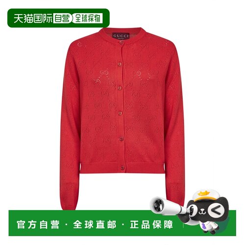 香港直邮GUCCI 女士针织衫 856202XKFCO5741 SS20 【付后1h可退】