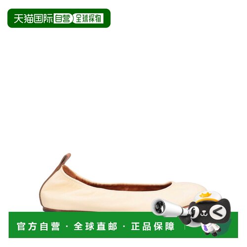 香港直邮Lanvin朗雯女士芭蕾鞋 【付后1h可退】