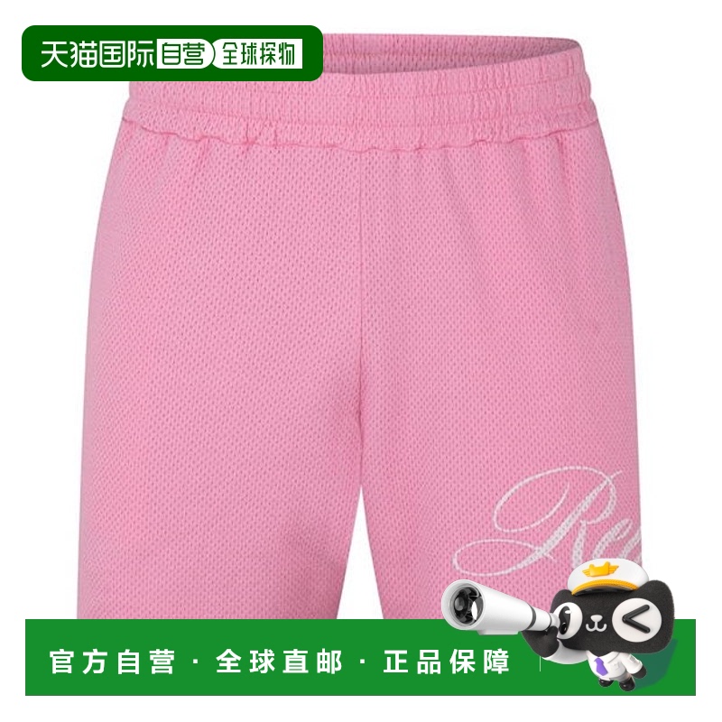 1h可退 香港直邮Represent 男士 Owners Club Script 网纱短裤