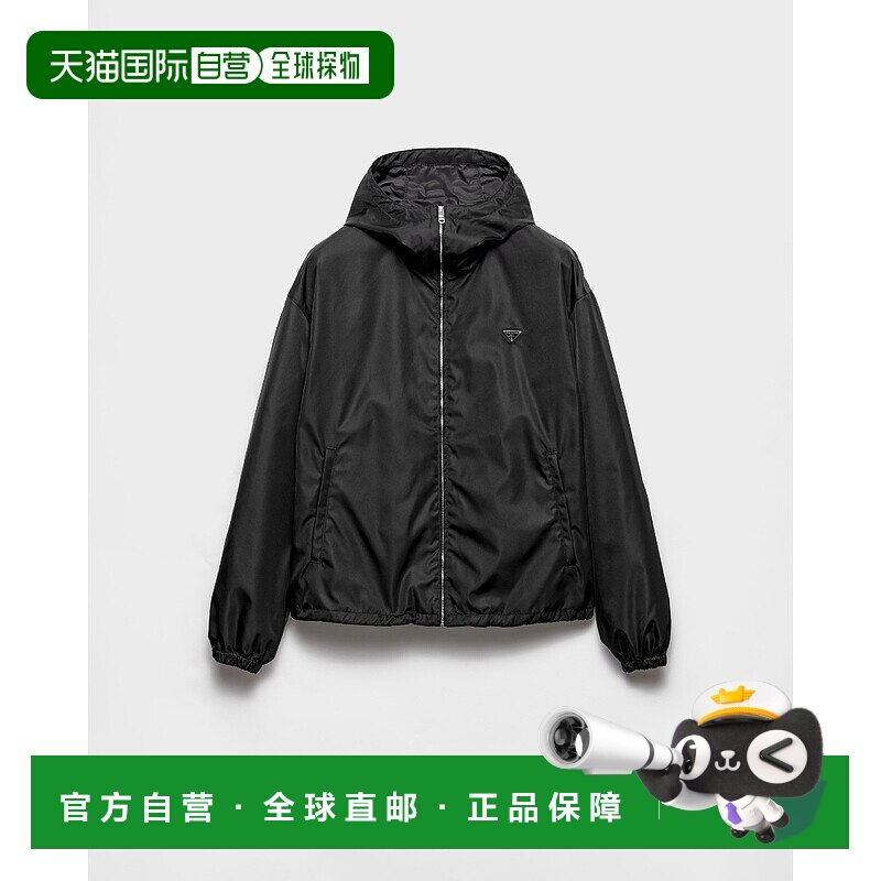 欧洲直邮PRADA (2025新品)再生尼龙夹克