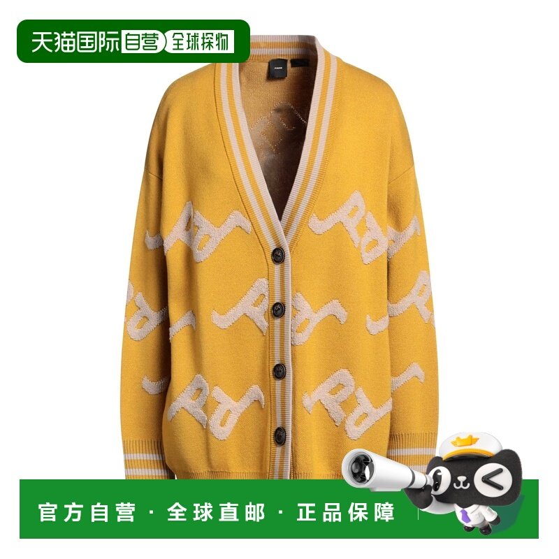 1h可退 香港直邮Pinko 品高 女士 针织开衫 yellow黄色 舒适时尚,女装/女士精品,毛针织衫,淘宝优惠券,粉丝福利购,淘宝优惠卷
