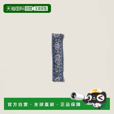 1h可退 欧洲直邮MIU MIU 缪缪 25秋冬 5FF008_2IEA_F0154 女士 围