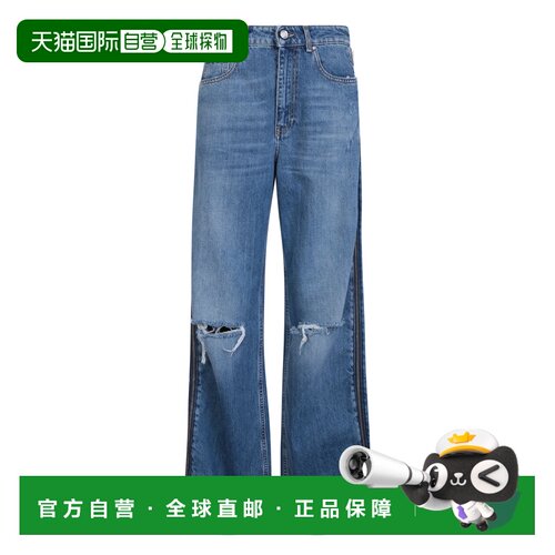欧洲直邮stella mccartney 女士 牛仔裤