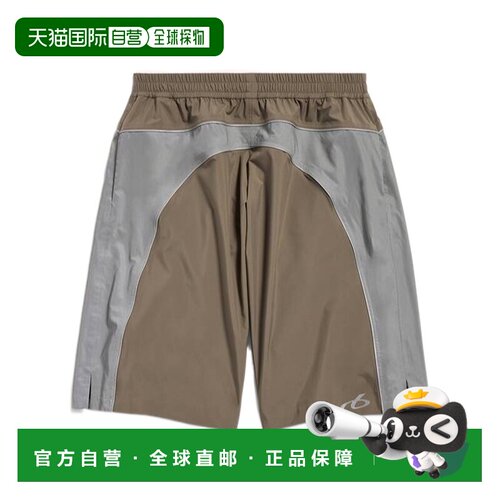 1h可退 Balenciaga 松紧腰短裤 A00201TUO41
