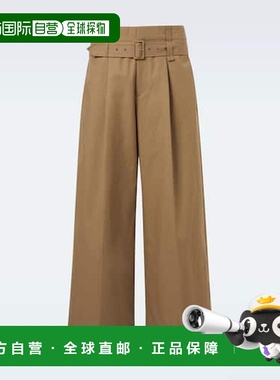 1h可退 香港直邮Simone Rocha 蒙娜 罗莎 男士 棉混纺帆布阔腿裤