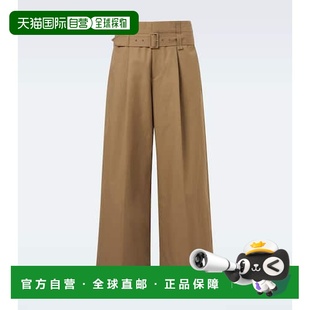 蒙娜 Rocha 罗莎 男士 1h可退 棉混纺帆布阔腿裤 香港直邮Simone