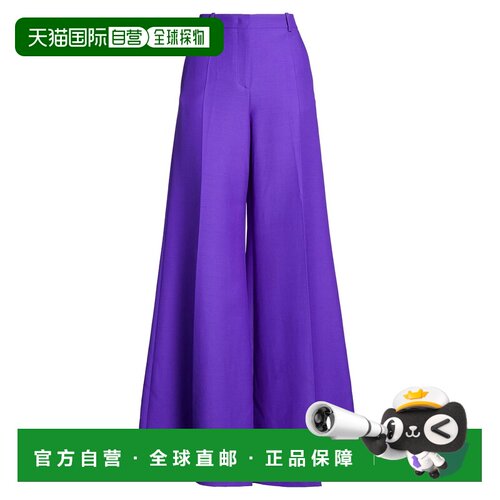 香港直邮valentino华伦天奴女士长裤 【付后1h可退】