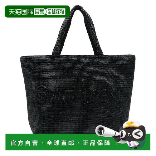 1h可退 香港直邮Saint Laurent 圣罗兰 男士 SAINT LAURENT 手提