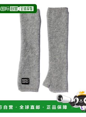 香港直邮Miu Miu 羊毛露指手套 5GG2492IEJ