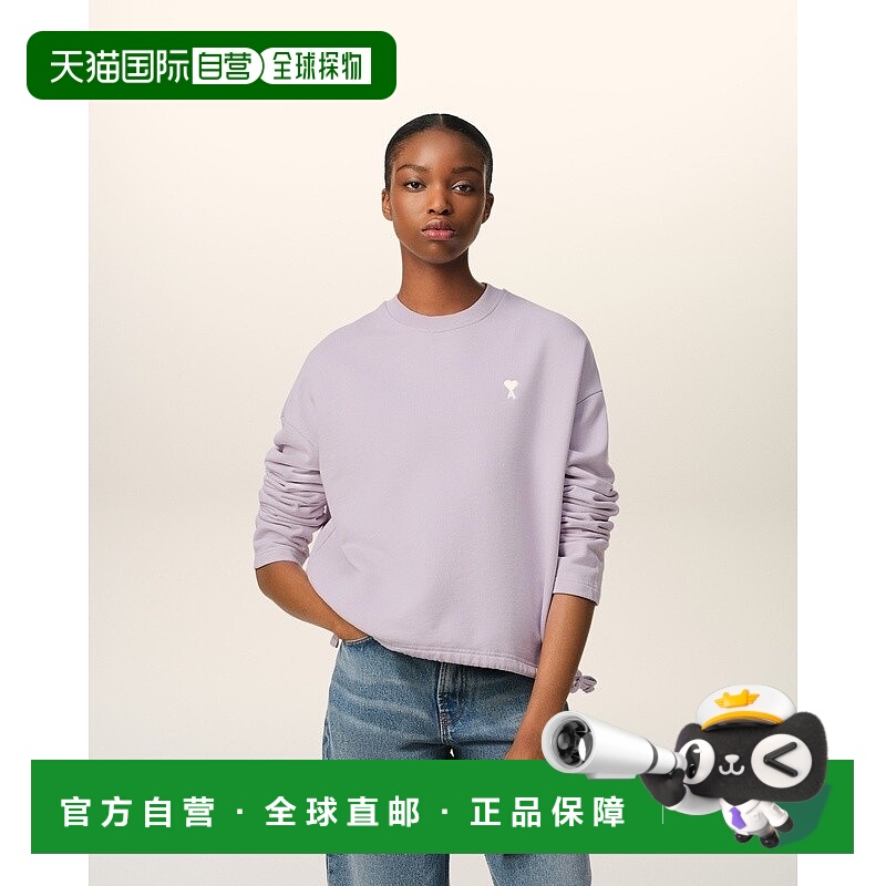 自营欧洲直邮AMI 紫色 Friend of the Heart 棉质卫衣纯棉