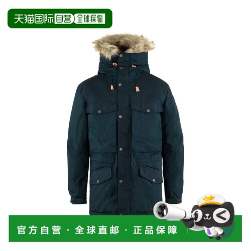自营欧洲直邮Fjällräven Singi男士深藏青色聚酯纤维连帽派克大衣