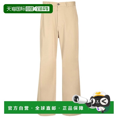 1h可退 香港直邮Mm6 Maison Margiela 马丁 马吉拉 MM6 男士 腰带