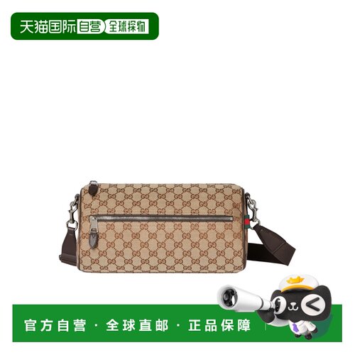 香港直邮Gucci GG 小号波士顿包 834455FAEPT斜挎包单肩包手提包