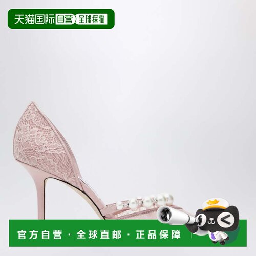 1h可退 香港直邮Jimmy Choo 周仰杰 女士 Decollete Decoration