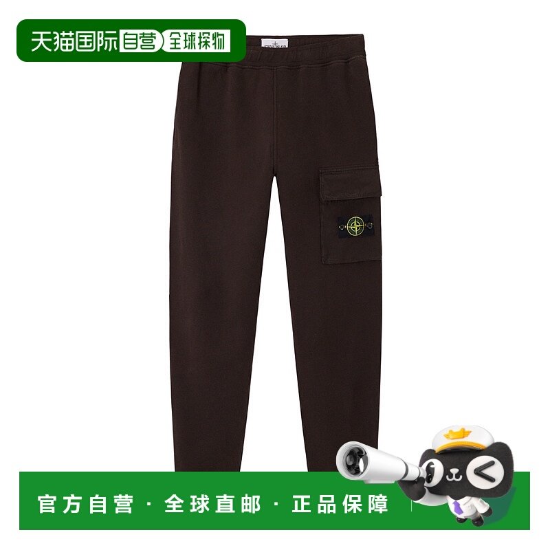 香港直邮Stone Island 工装口袋运动裤 K2S156200003S0A20卫裤