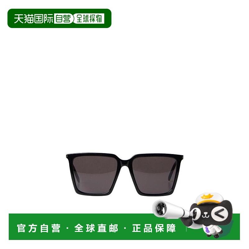 香港直邮Saint Laurent 方框太阳眼镜 SL474