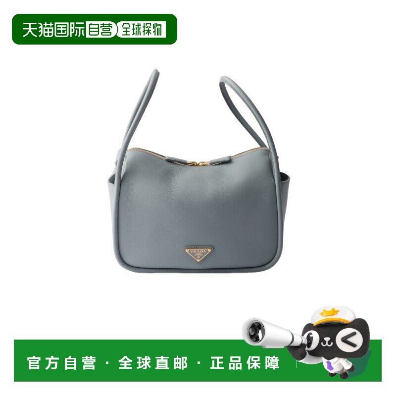自营欧洲直邮PRADA/普拉达 女士淡蓝色皮革拉链开合金属徽标单肩