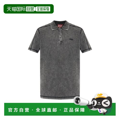 1h可退 香港直邮DIESEL 男士POLO衫 TSWINDR1A164210QJAH02 AW202