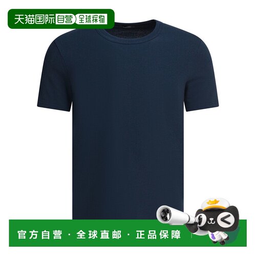 香港直邮TOM FORD 男士T恤 T4M081040412BLUE SS2【付后1h可退】