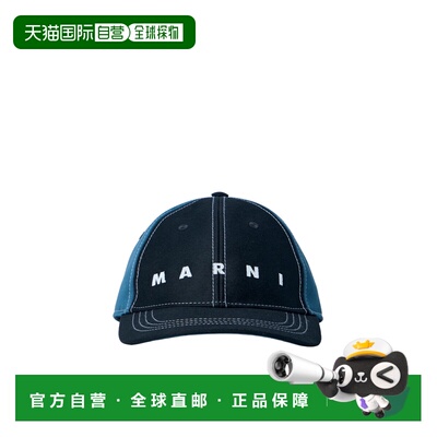 香港直邮Marni 徽标棒球帽 CLZC0108Q1UTC567