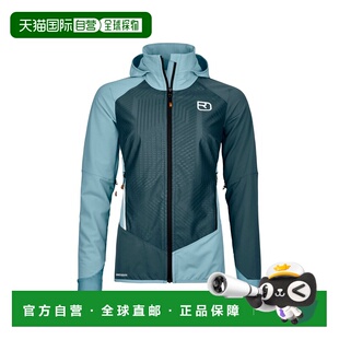 深灰绿混纺滑雪夹克 Becchei女士浅蓝灰 自营欧洲直邮Ortovox Col