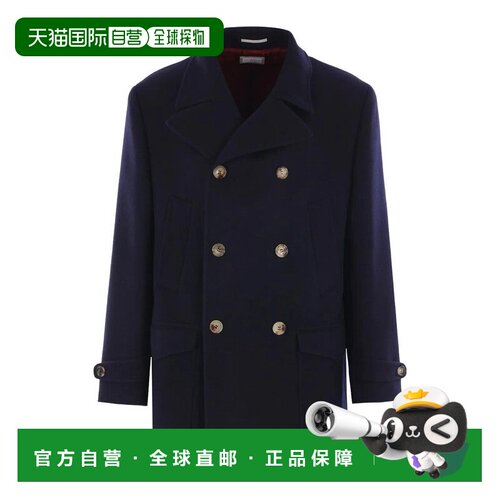 香港直邮BRUNELLO CUCINELLI 男士大衣 MY4967029【付后1h可退】